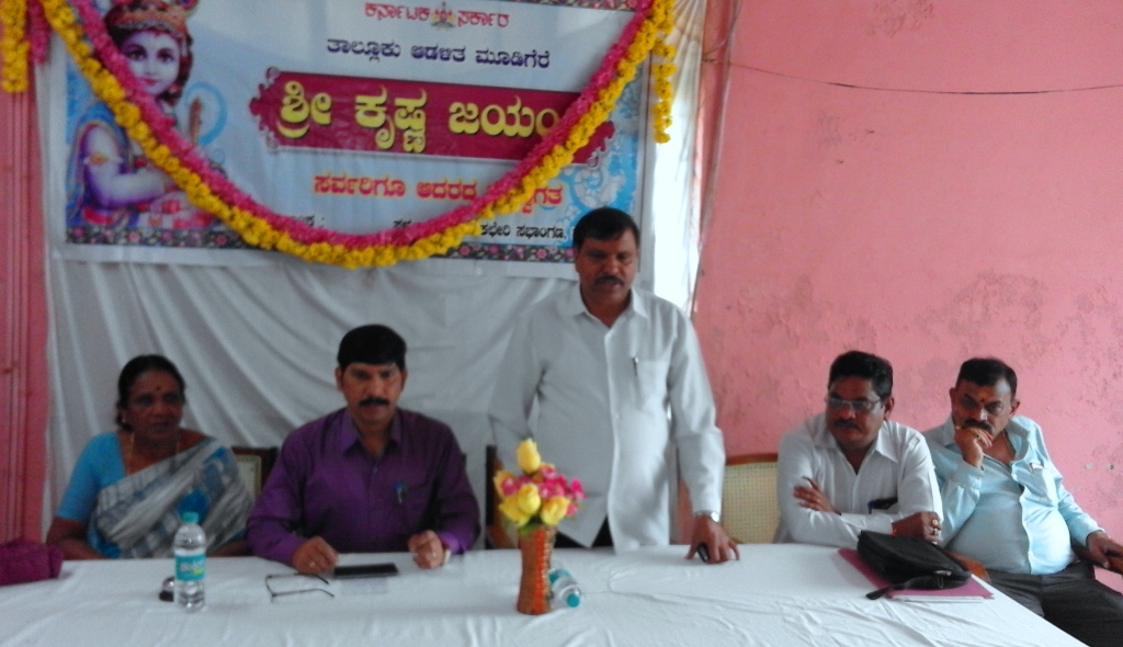 ಸಮಾಜದಲ್ಲಿ ವೌಲ್ಯಗಳು ಮರೆಯಾಗುತ್ತಿವೆ: ಶಾಸಕ ನಿಂಗಯ್ಯ